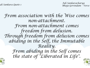 Adi Sankara Quote 1