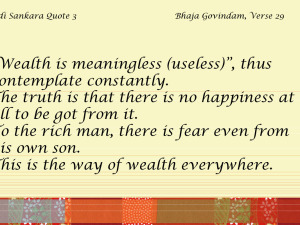 Adi Sankara Quote 3