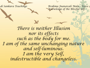 Brahma Jnanavali Quote 9