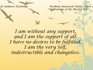Brahma Jnanavali Quote 15