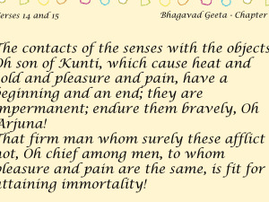 Bhagavad Geeta Quote 1