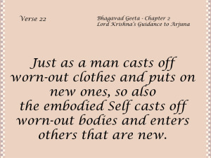 Bhagavad Geeta Quote 11