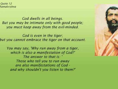 Ramakrishna Quote 12
