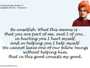 Vivekananda Quote 12