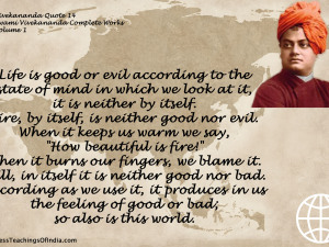 Vivekananda Quote 14