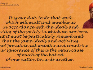 Vivekananda Quote 19
