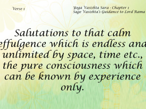 Yoga Vasishta Sara Quote 1
