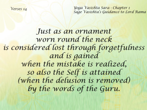 Yoga Vasishta Sara Quote 14
