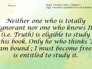 Yoga Vasishta Sara Quote 2