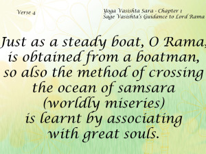 Yoga Vasishta Sara Quote 4