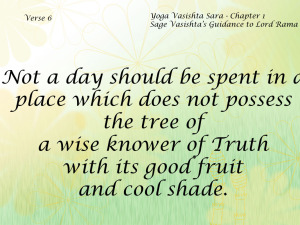 Yoga Vasishta Sara Quote 6