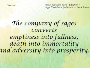 Yoga Vasishta Sara Quote 8