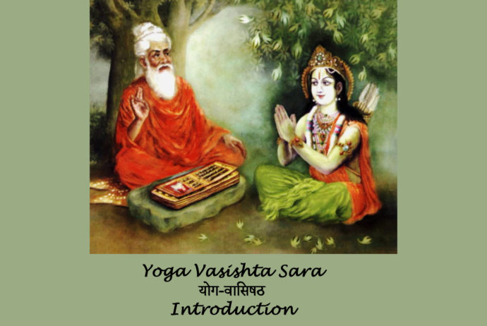 Yoga Vasishta Sara Introduction
