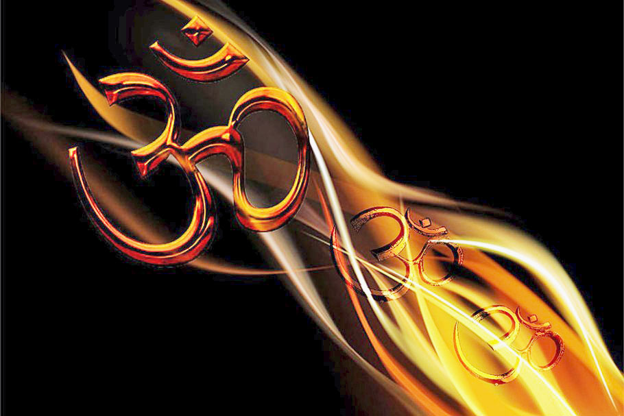 What is Om... Aum... ॐ...