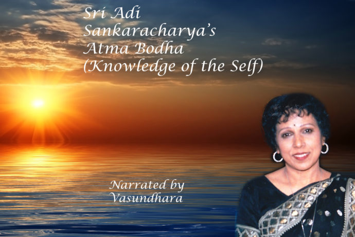 Atma Bodha Verses 41 - 50 English and Sanskrit Video