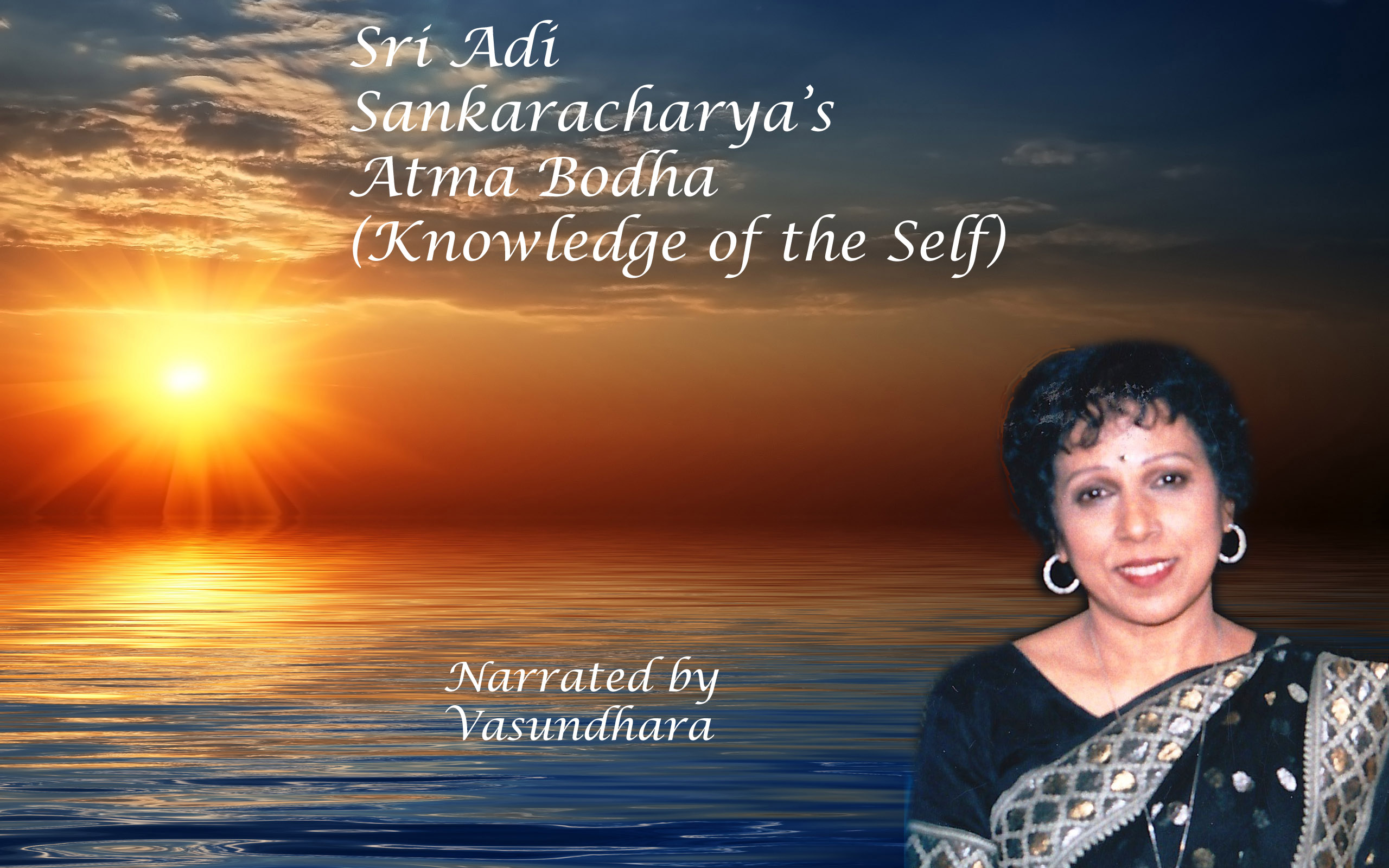 Atma Bodha Verses 41 - 50 English and Sanskrit Video