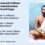 What are Advaita (Non-Duality), Bhakti (Devotion) & 7 planes of mind? – Ramakrishna