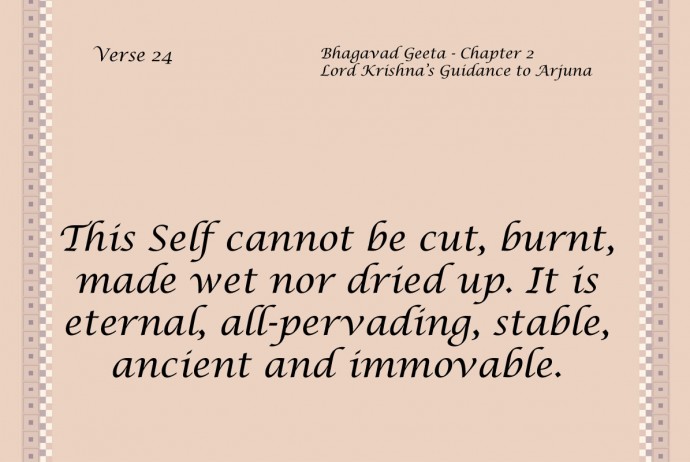 Bhagavad Geeta Quote 12
