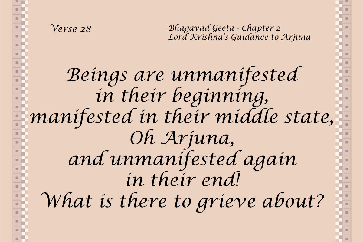 Bhagavad Geeta Quote 14