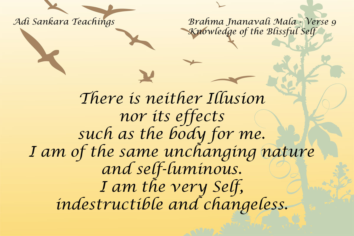 Brahma Jnaavali Quote 9