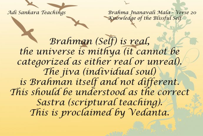 Brahma Jnanavali Quote 20