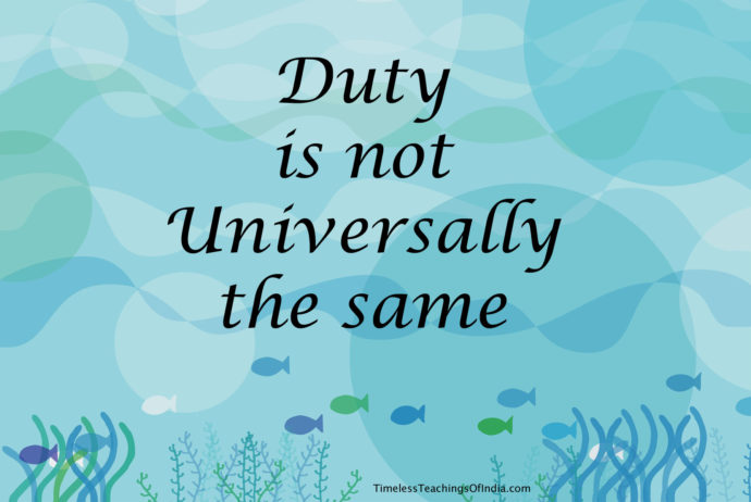 Do not univesally same - Vivekananda